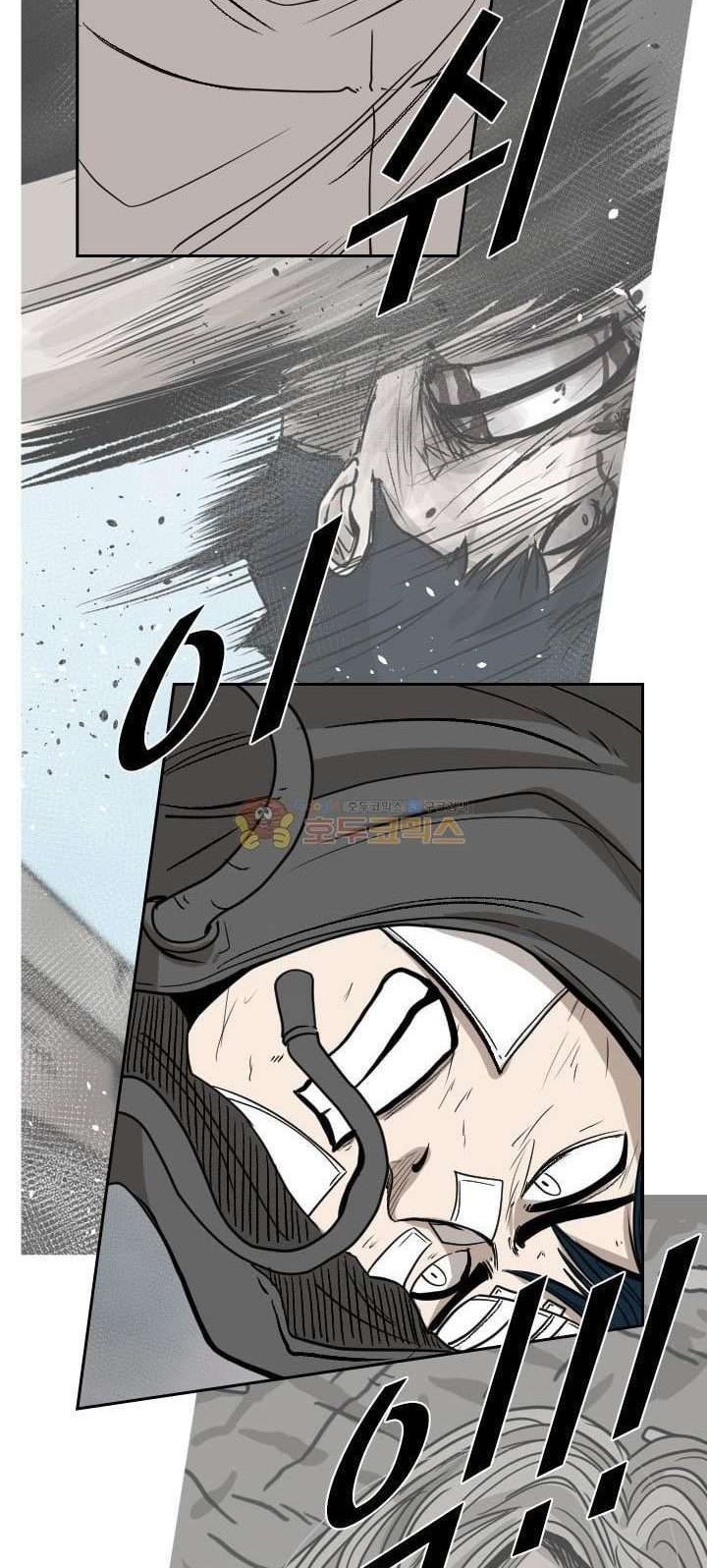 Shark Chapter 91 Gambar 31