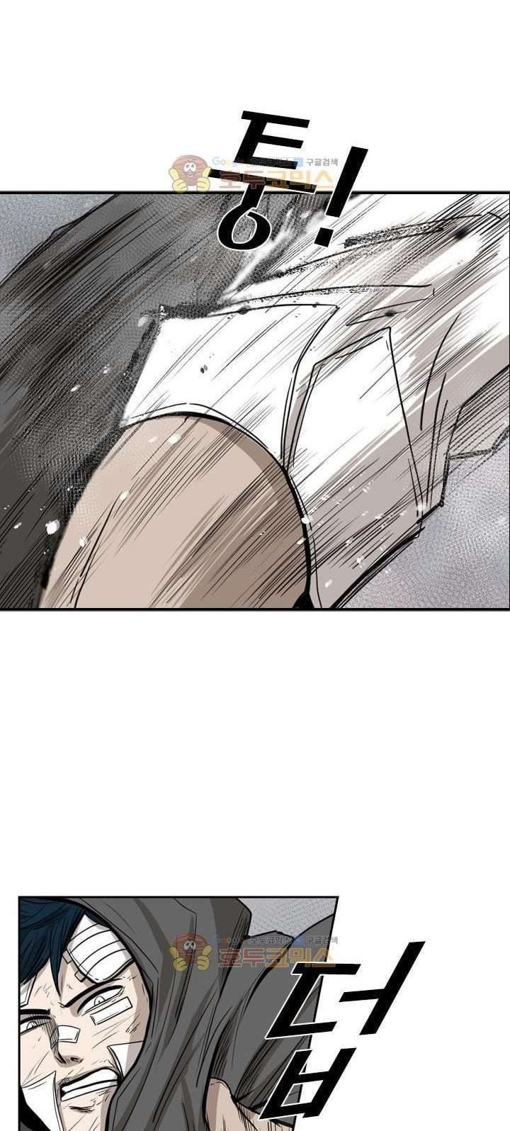 Shark Chapter 91 Gambar 35