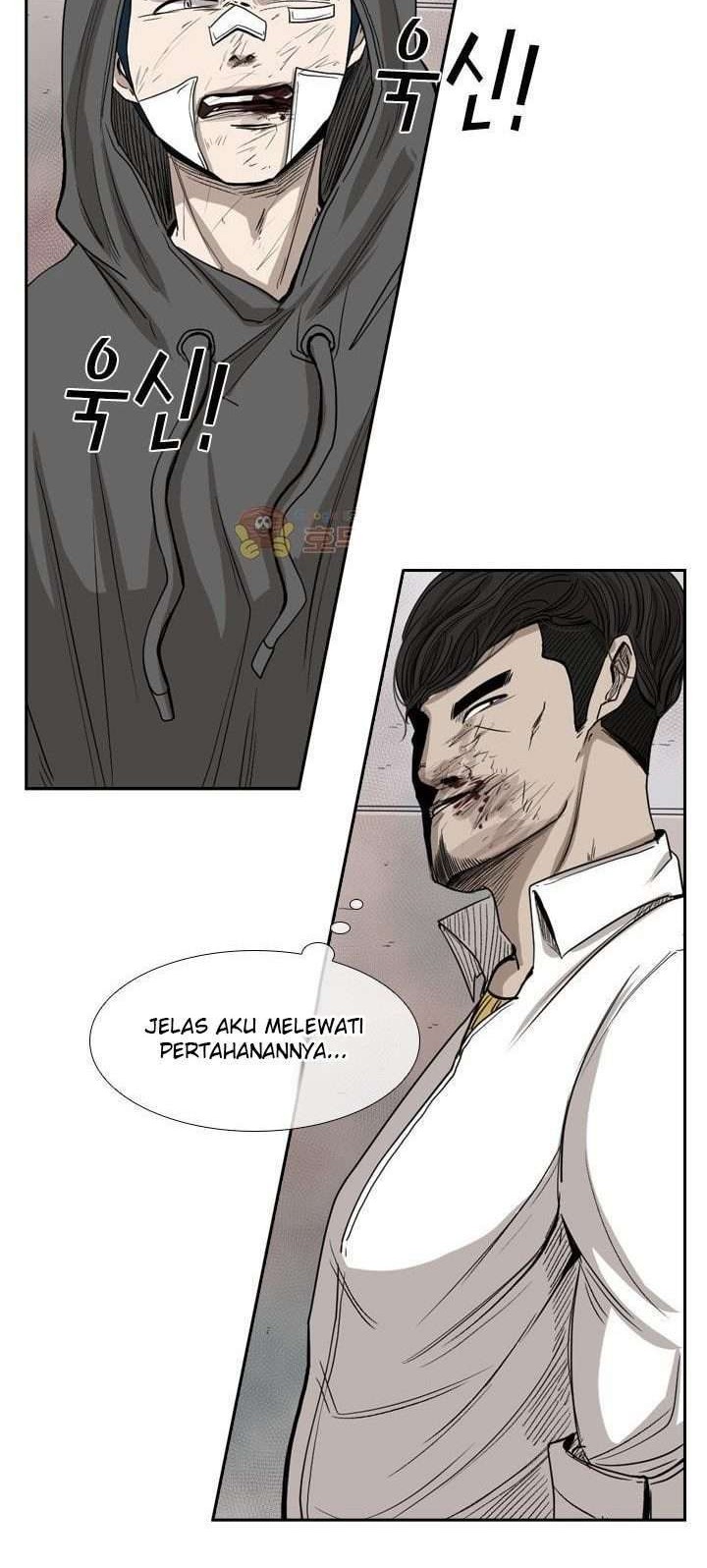 Shark Chapter 91 Gambar 45
