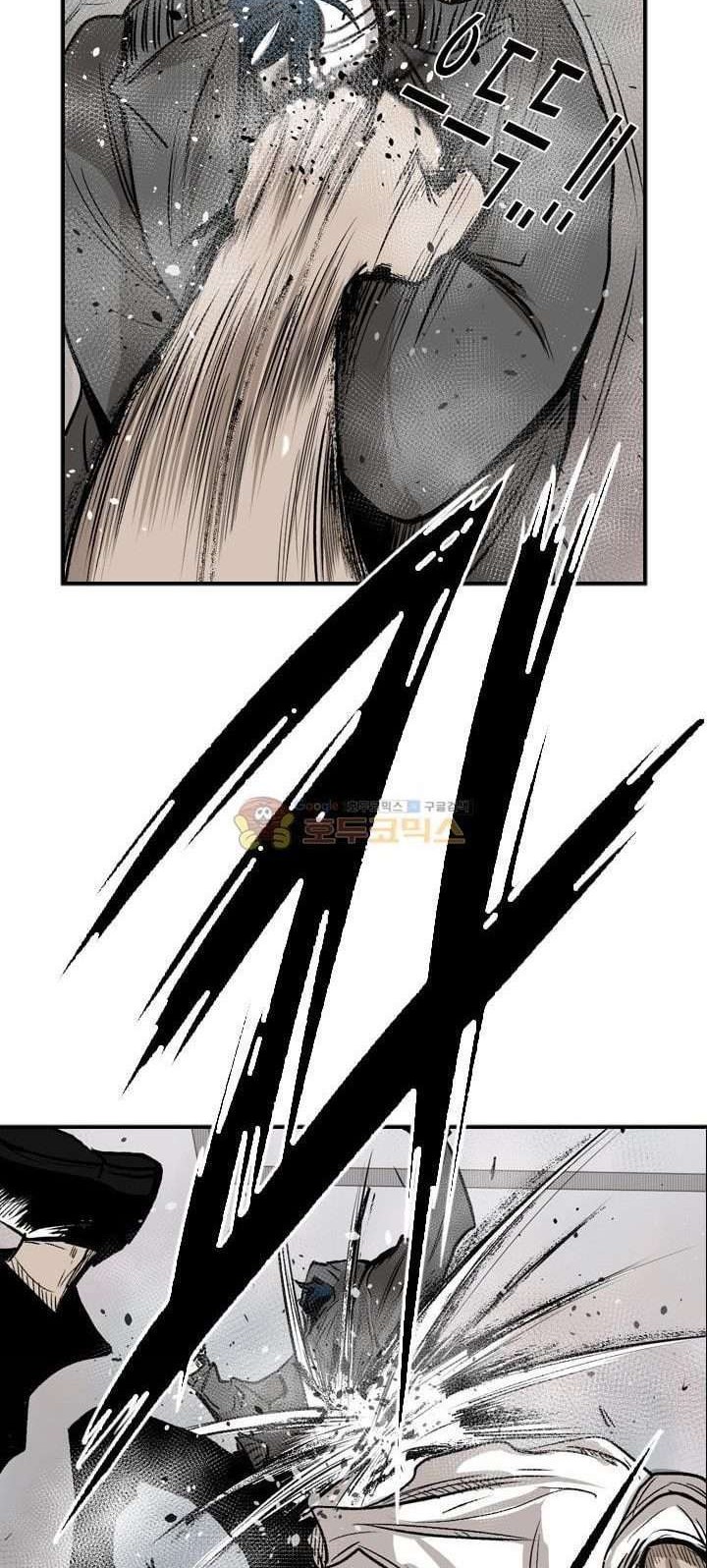 Shark Chapter 91 Gambar 39