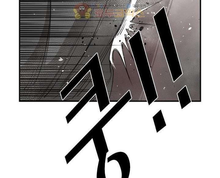 Shark Chapter 91 Gambar 41