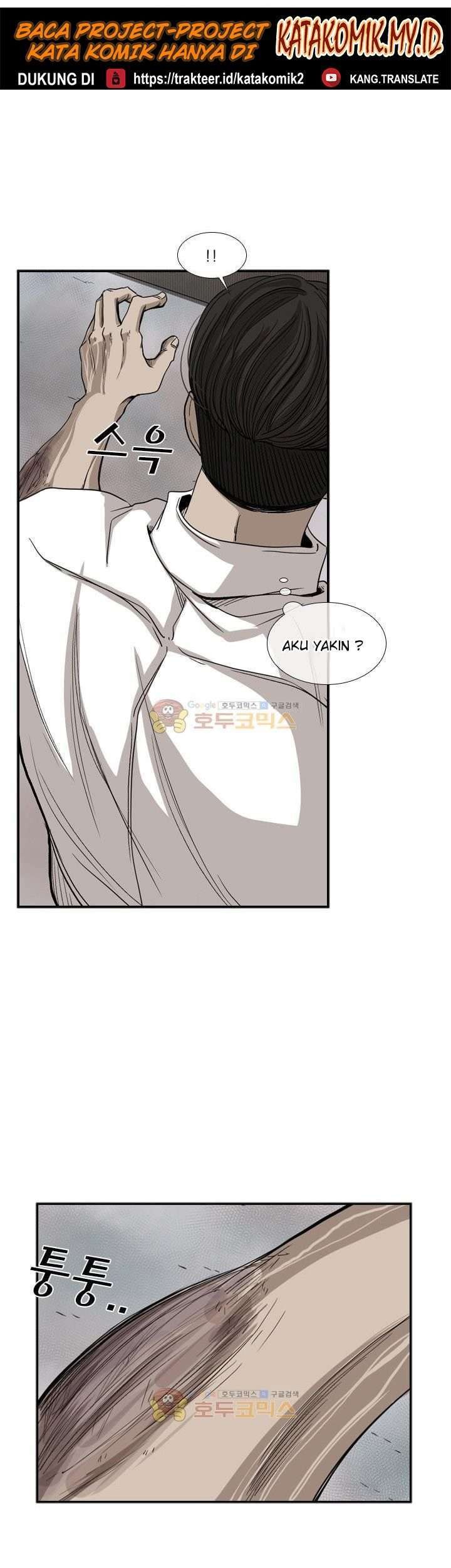 Shark Chapter 91 Gambar 46