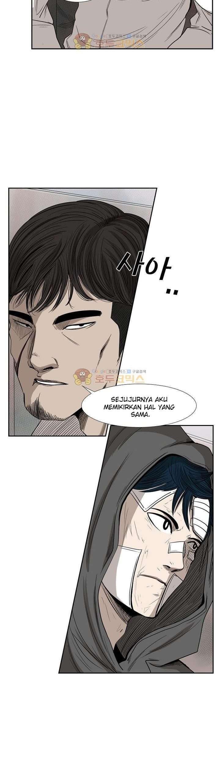 Shark Chapter 91 Gambar 4