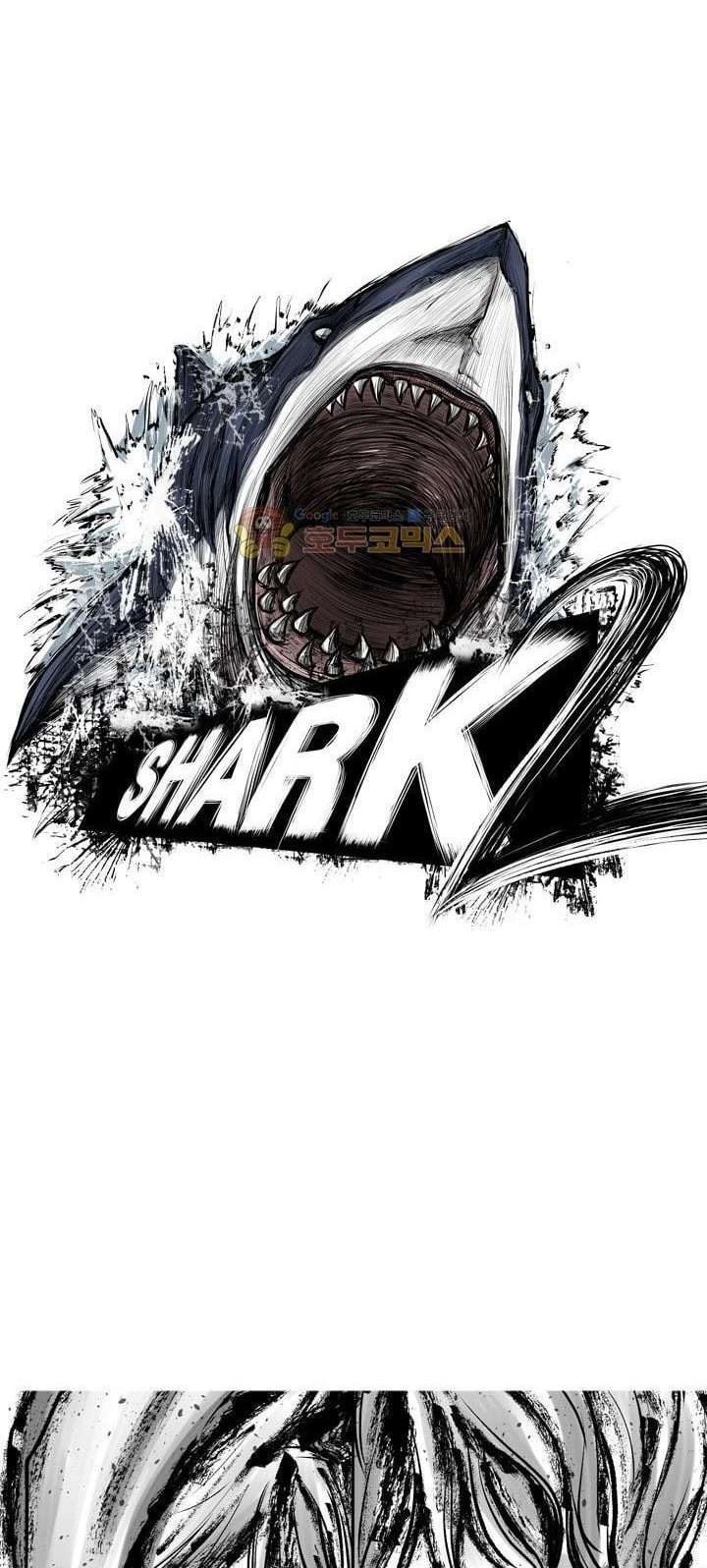 Shark Chapter 91 Gambar 5