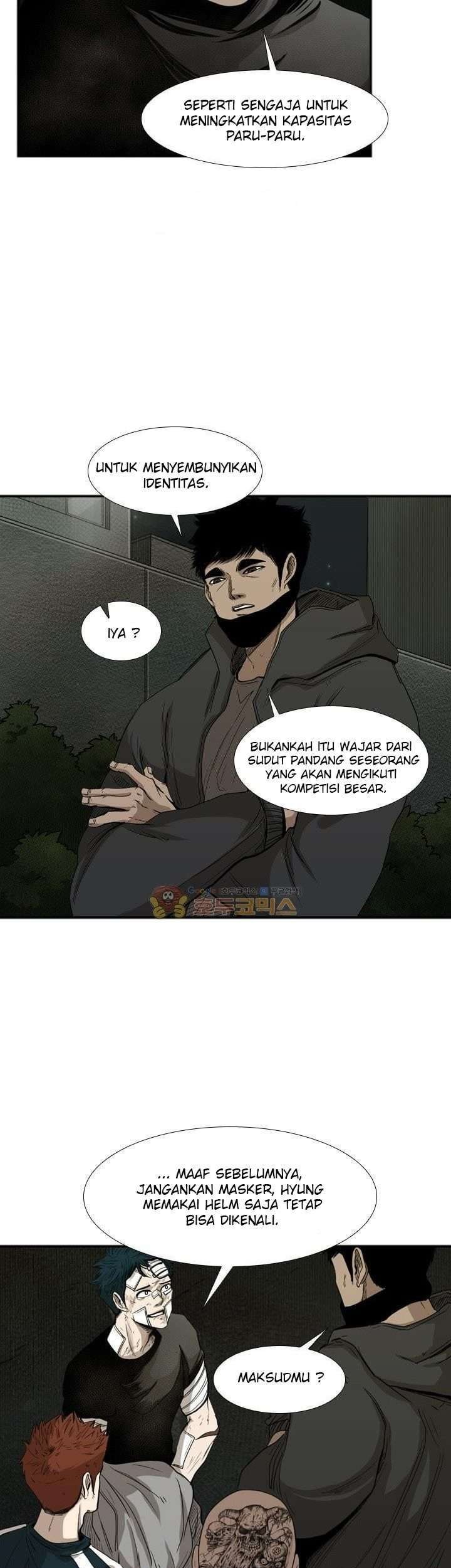 Shark Chapter 90 Gambar 8