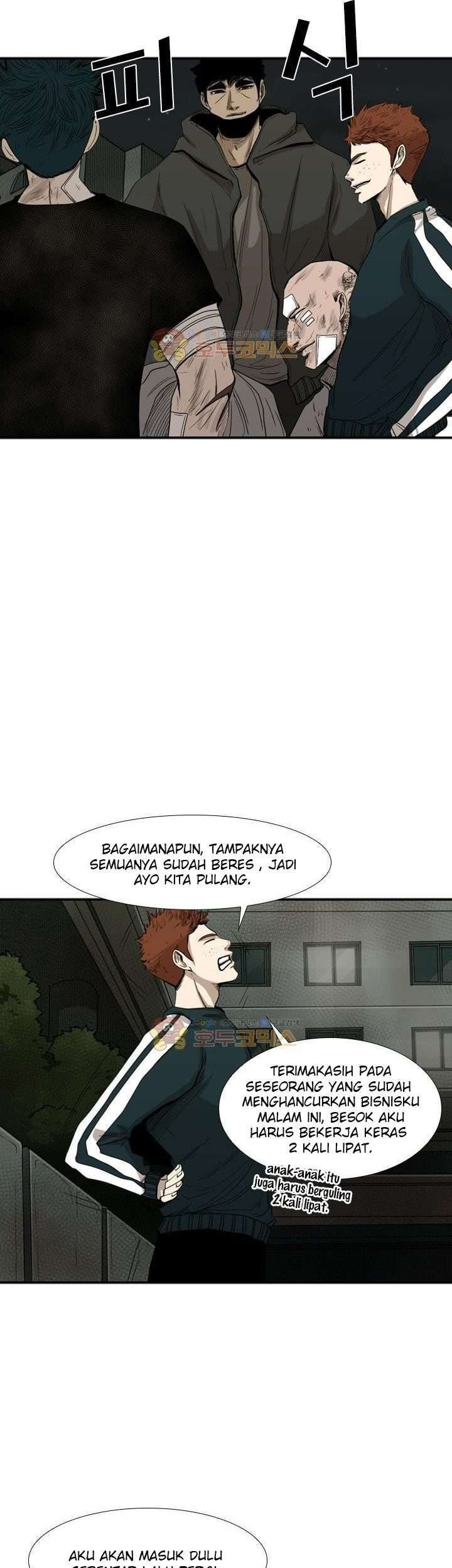 Shark Chapter 90 Gambar 10