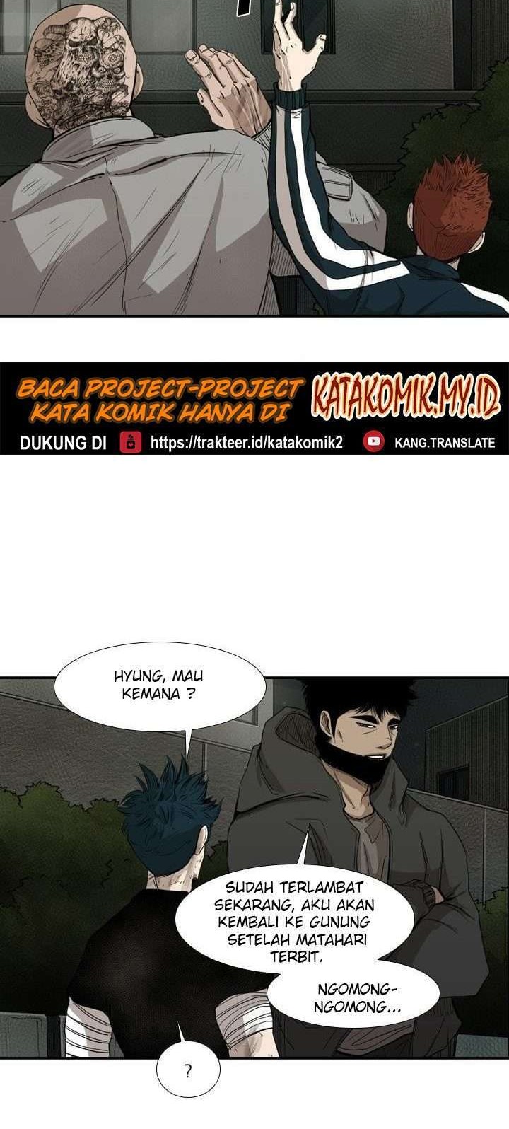 Shark Chapter 90 Gambar 13
