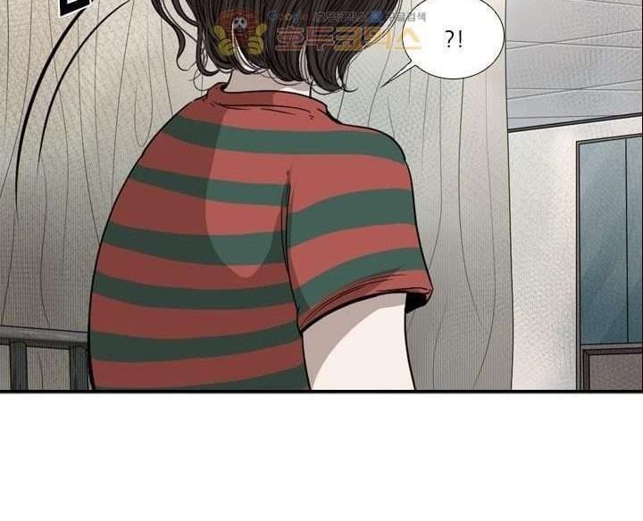 Shark Chapter 90 Gambar 25