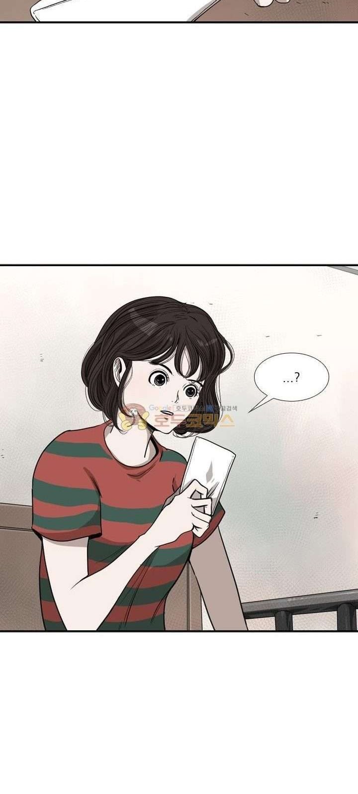 Shark Chapter 90 Gambar 31