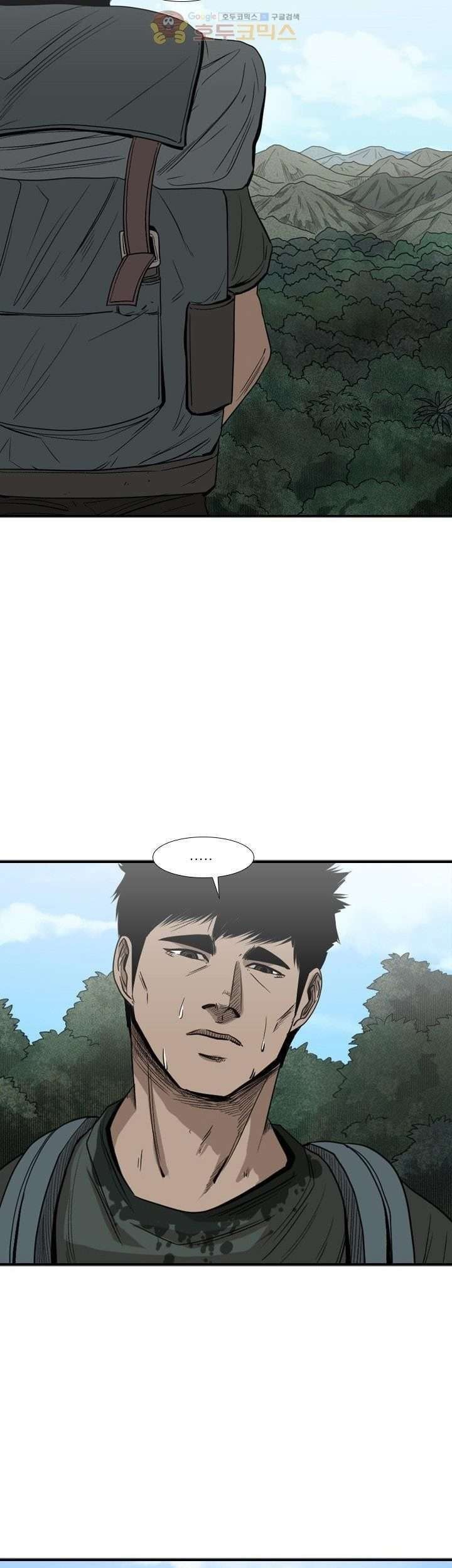 Shark Chapter 90 Gambar 38