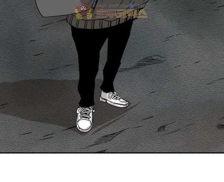 Shark Chapter 90 Gambar 41