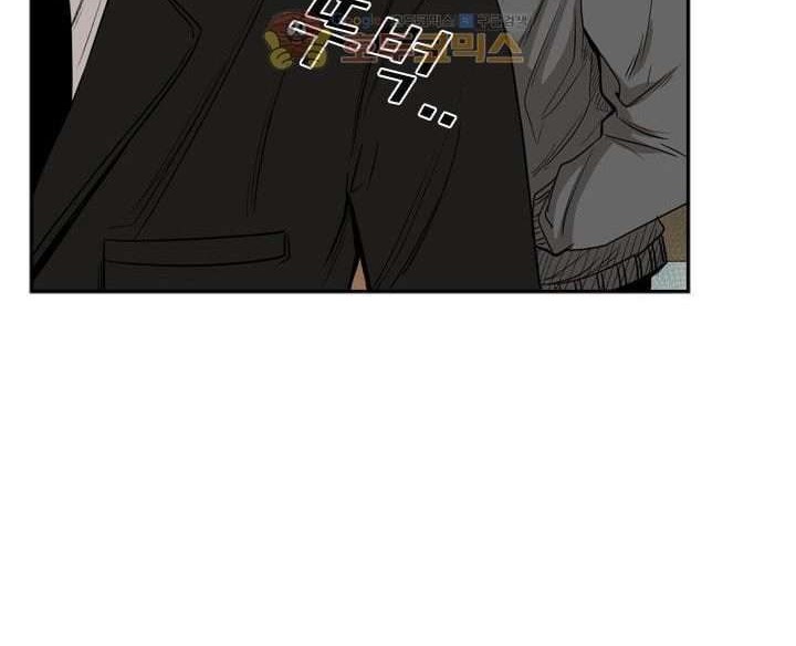 Shark Chapter 90 Gambar 49