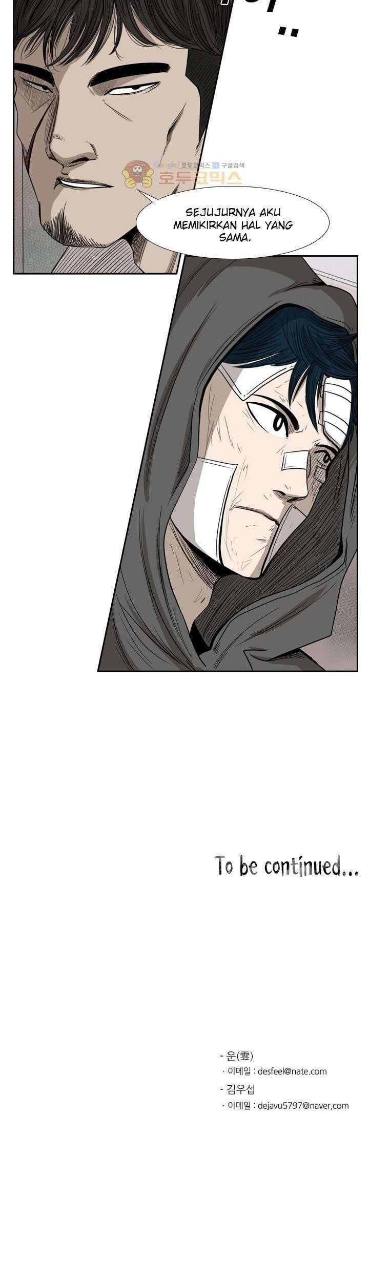 Shark Chapter 90 Gambar 56