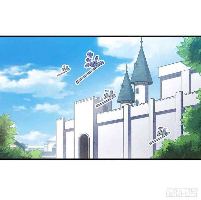 Manhua Wuxian Shitu Chapter 132 gambar nomor 2