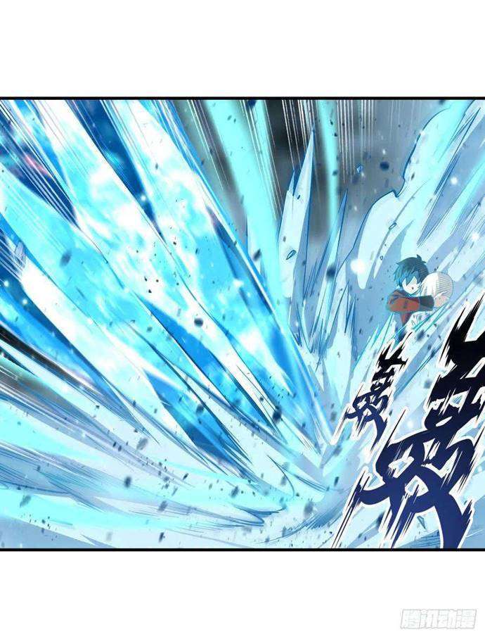 Wuxian Shitu Chapter 132 Gambar 32