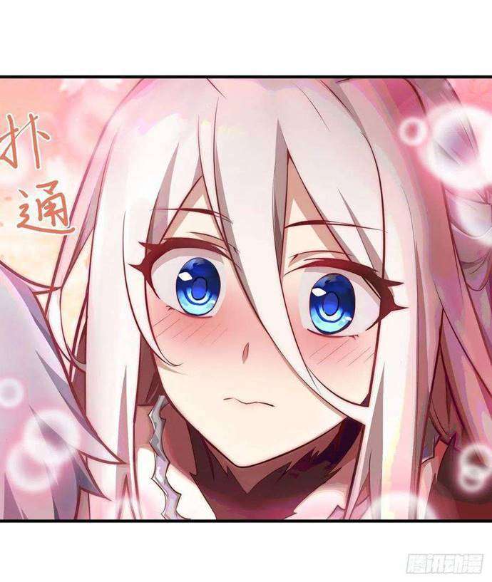 Wuxian Shitu Chapter 131 Gambar 14