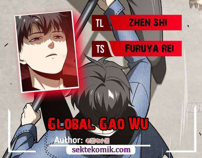 Komik Global Gao Wu Chapter 74 gambar nomor 1