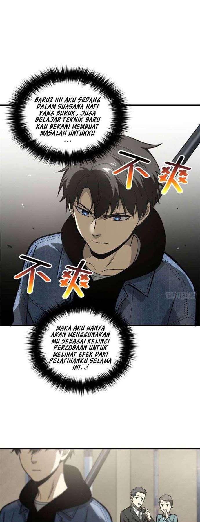 Global Gao Wu Chapter 74 Gambar 14