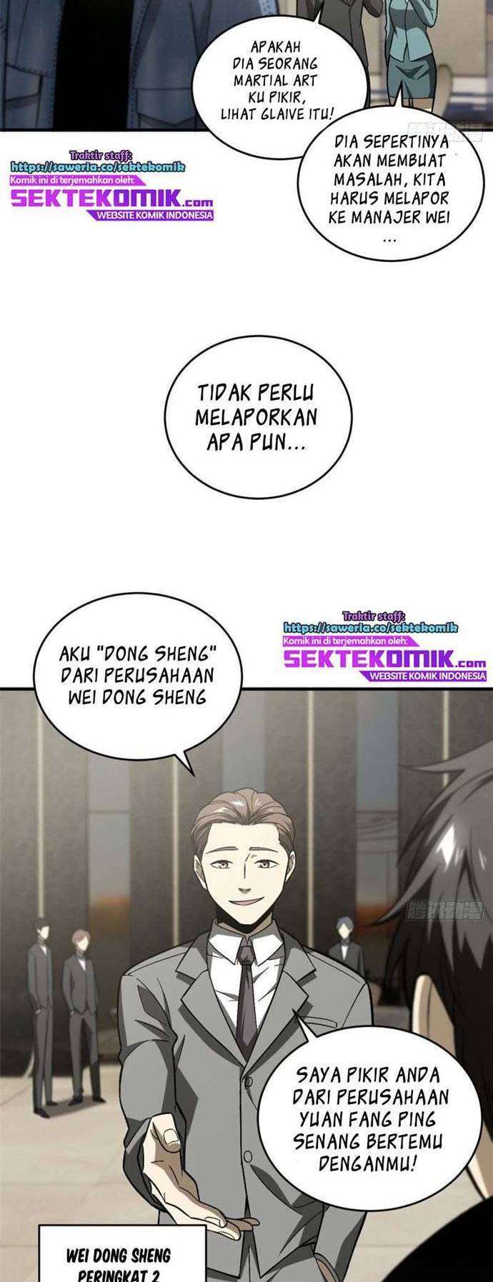 Global Gao Wu Chapter 74 Gambar 15