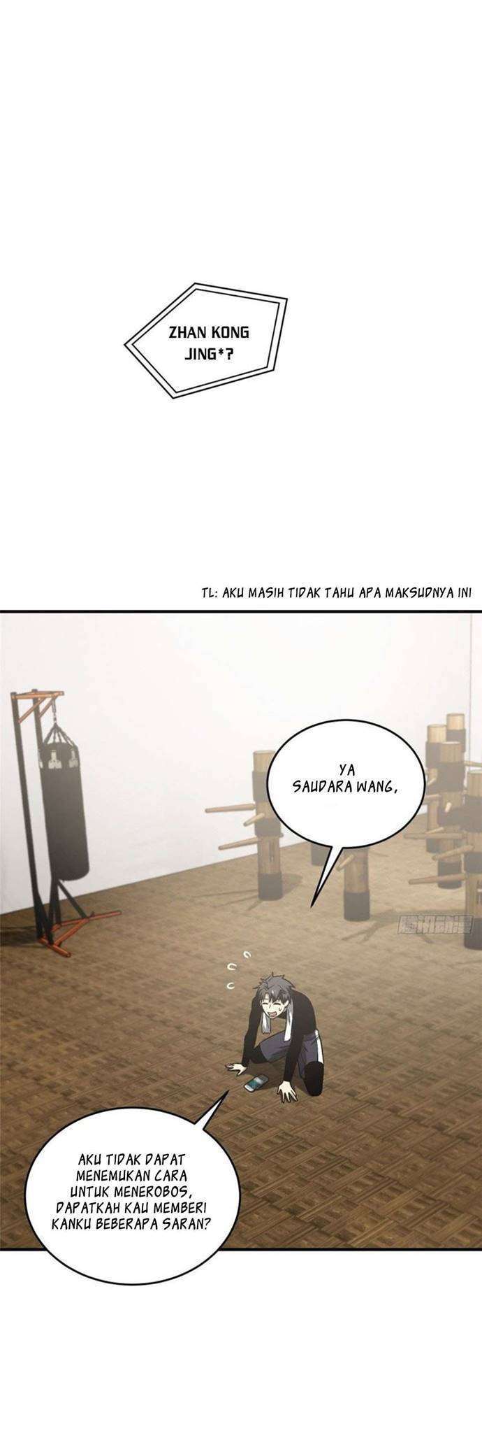 Manhua Global Gao Wu Chapter 74 gambar nomor 2