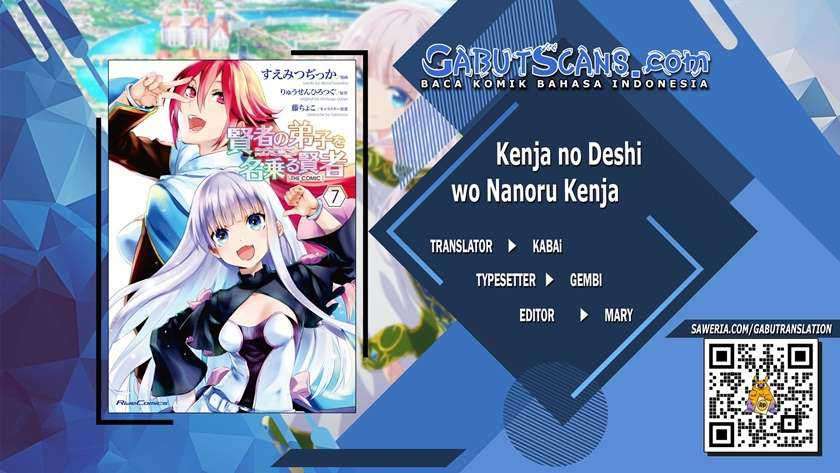 Komik Kenja No Deshi Wo Nanoru Kenja Chapter 44.2 gambar nomor 1
