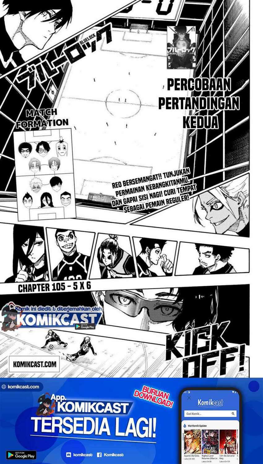 Manga Blue Lock Chapter 105 gambar nomor 2