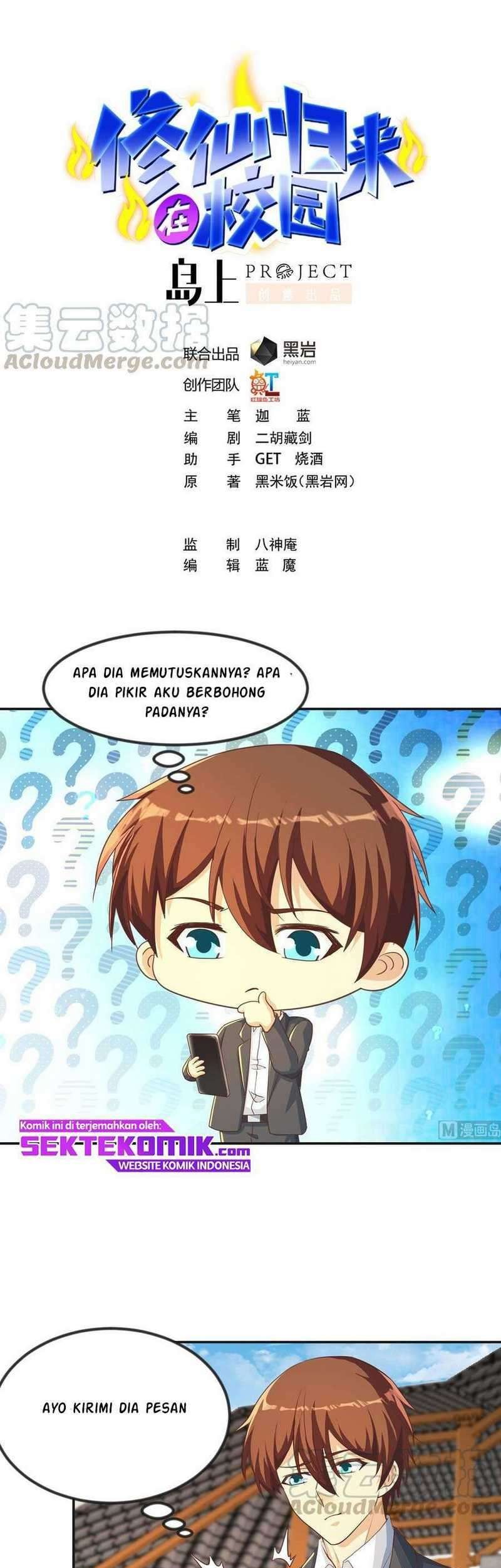 Manhua Cultivation Return on Campus Chapter 225 gambar nomor 2