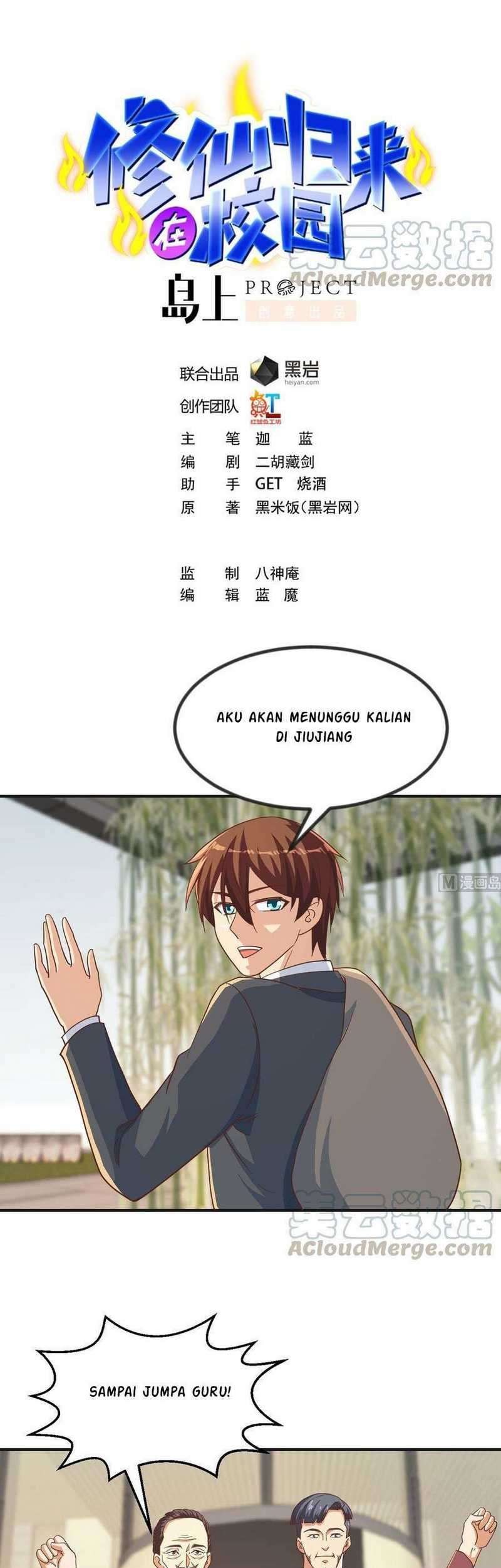 Manhua Cultivation Return on Campus Chapter 224 gambar nomor 2