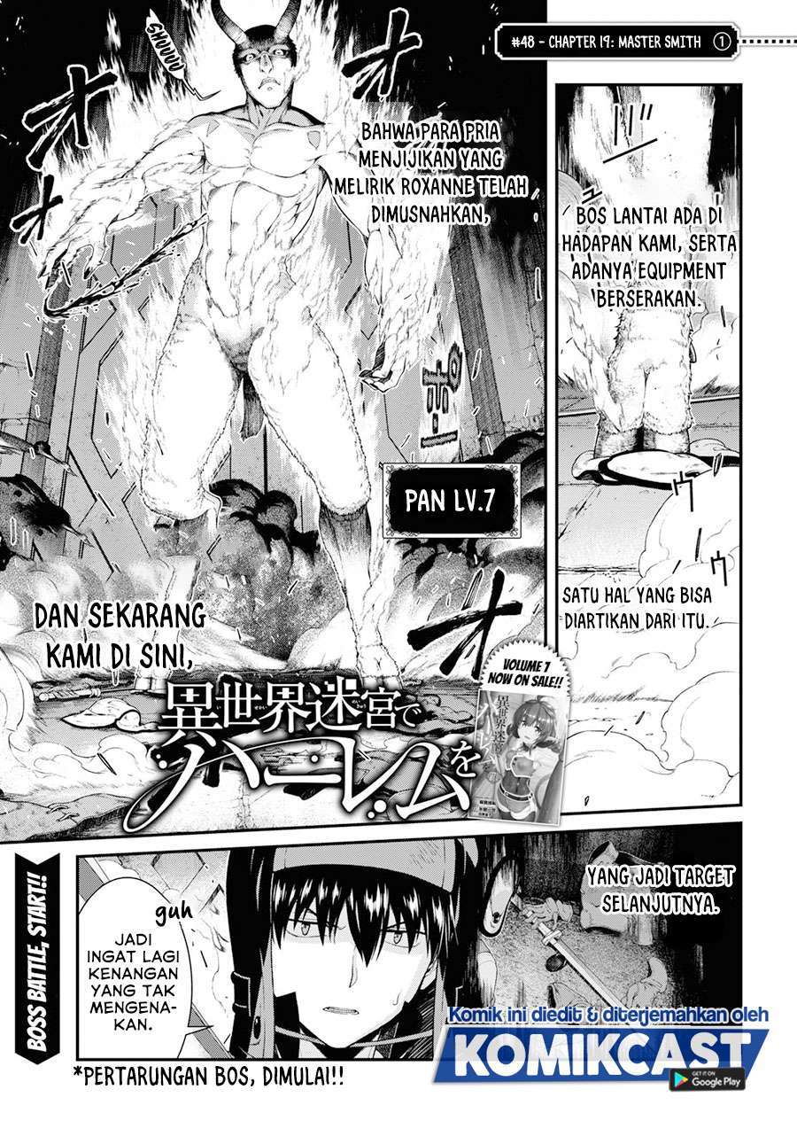 Komik Isekai Meikyuu de Harem wo Chapter 48 gambar nomor 1