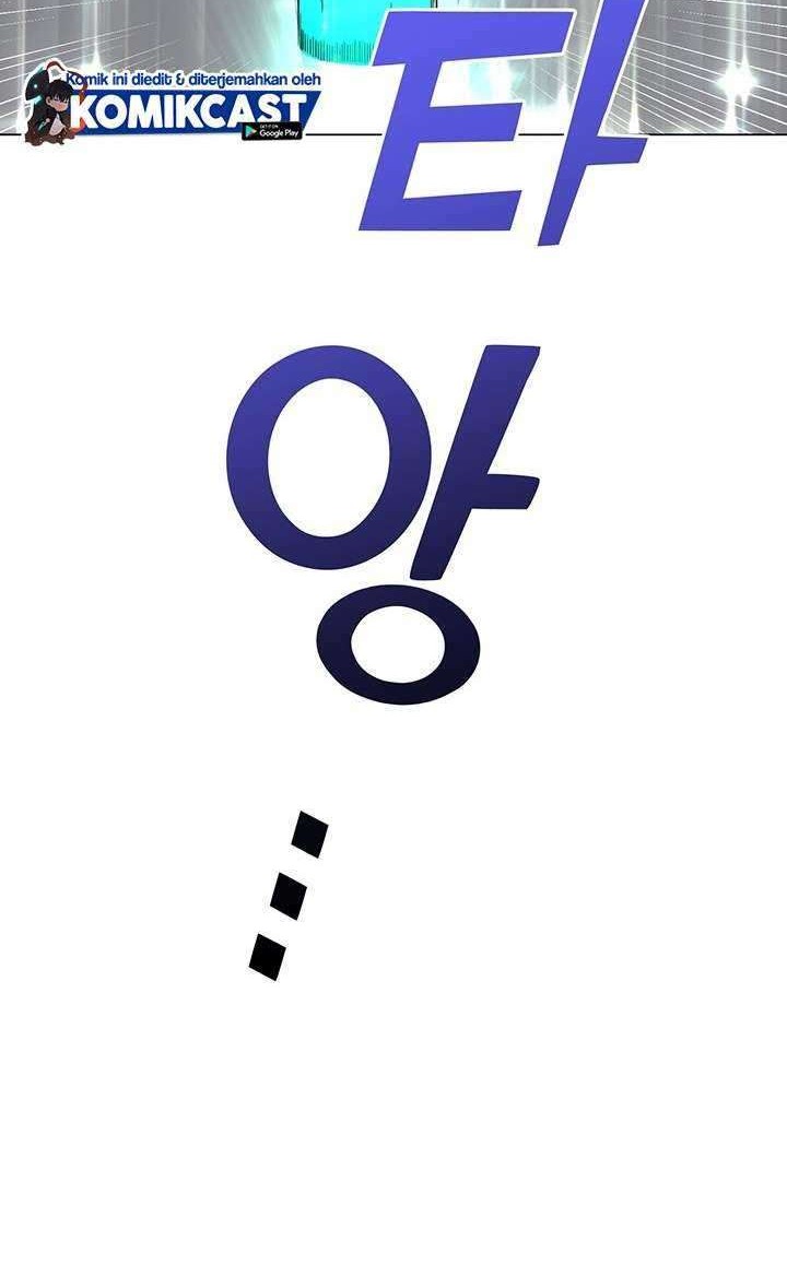 The MAX leveled hero will return! Chapter 50 Gambar 29