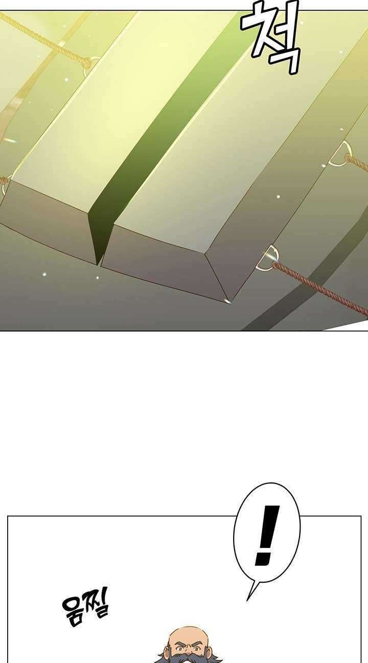 The MAX leveled hero will return! Chapter 50 Gambar 35