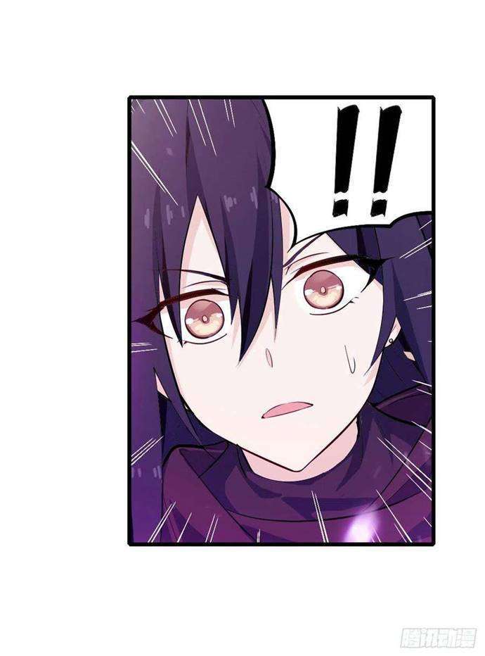 Wuxian Shitu Chapter 133 Gambar 22