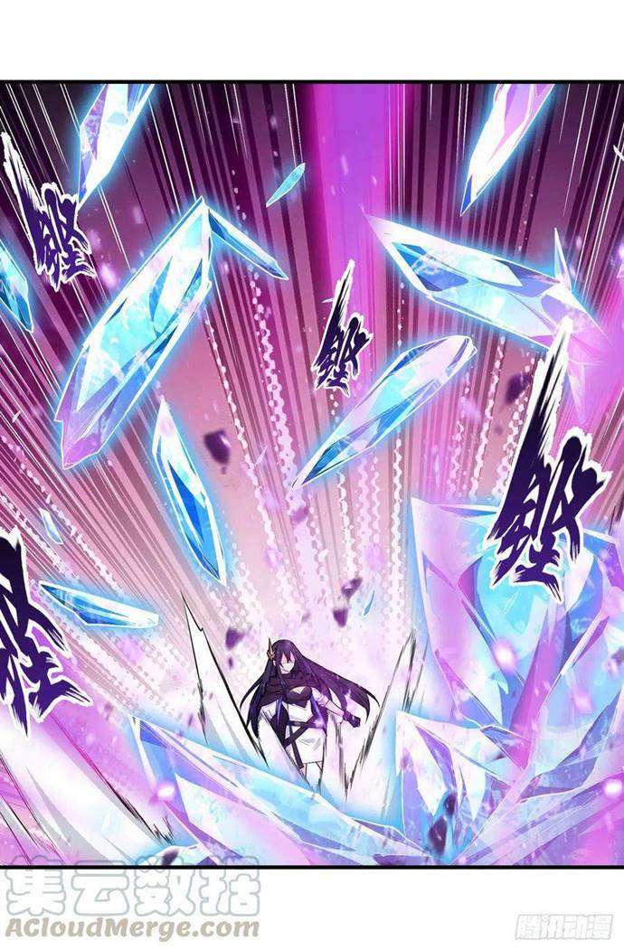 Wuxian Shitu Chapter 133 Gambar 25