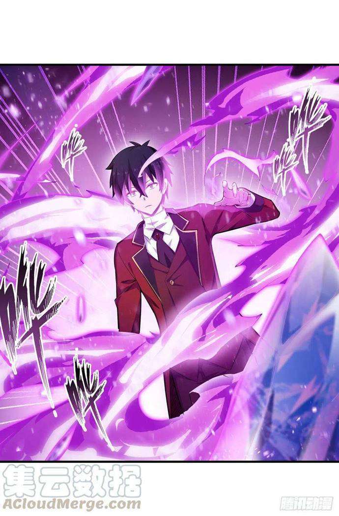 Wuxian Shitu Chapter 133 Gambar 29