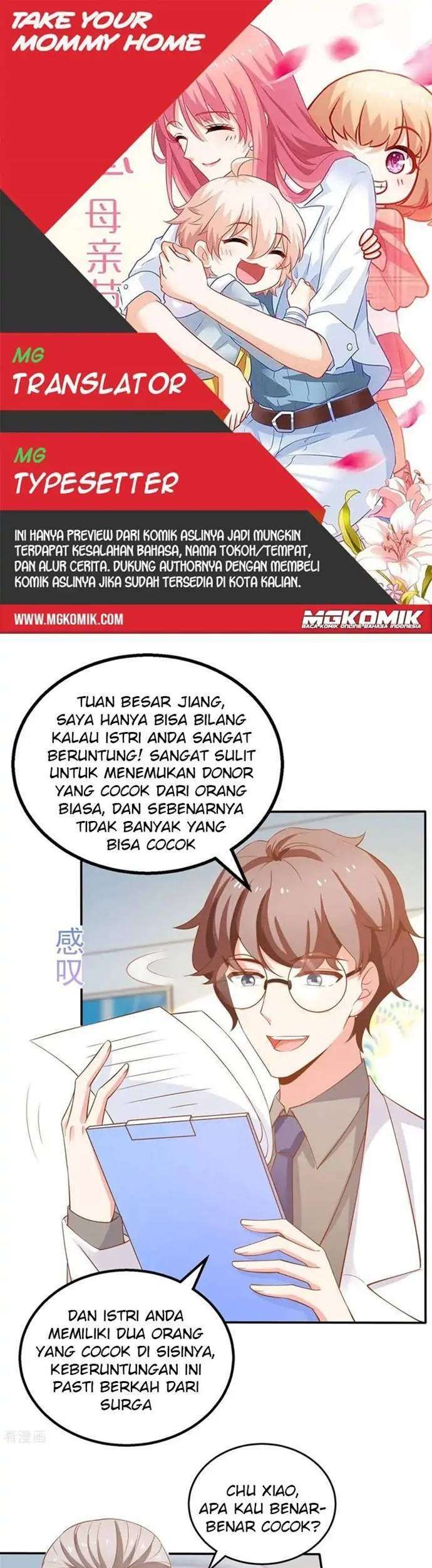 Komik Take Your Mommy Home Chapter 304 gambar nomor 1