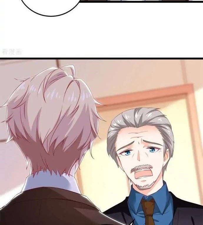 Manhua Take Your Mommy Home Chapter 303 gambar nomor 2