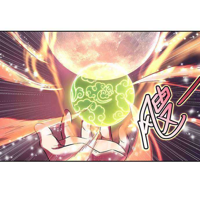 Peerless Soul Chapter 292 Gambar 17