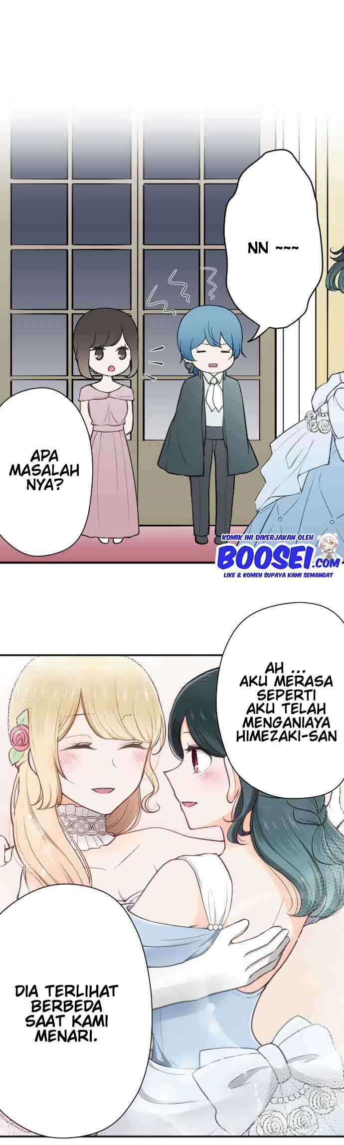 Ouji-sama Nante Iranai Chapter 112 Gambar 7
