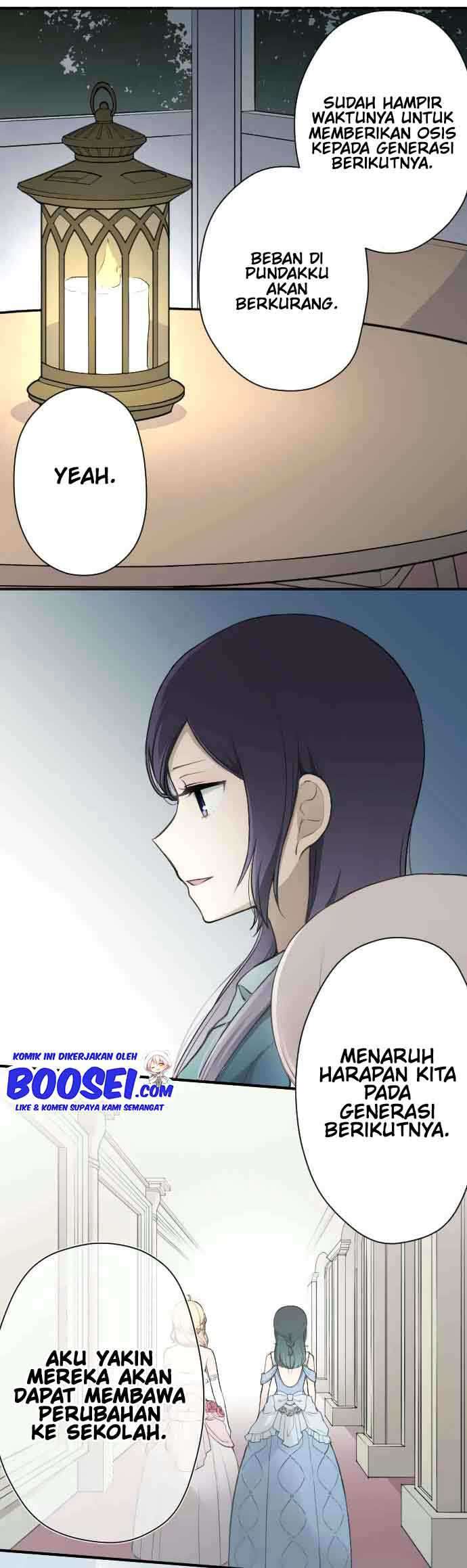 Ouji-sama Nante Iranai Chapter 112 Gambar 18