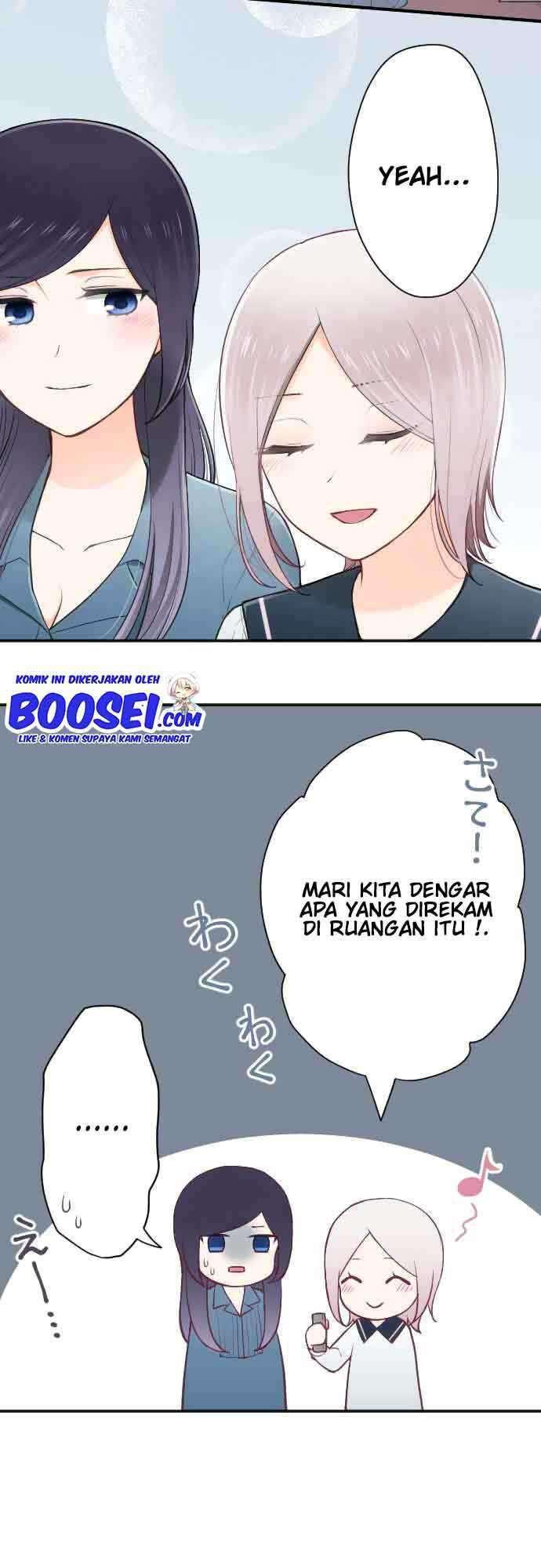 Ouji-sama Nante Iranai Chapter 112 Gambar 19