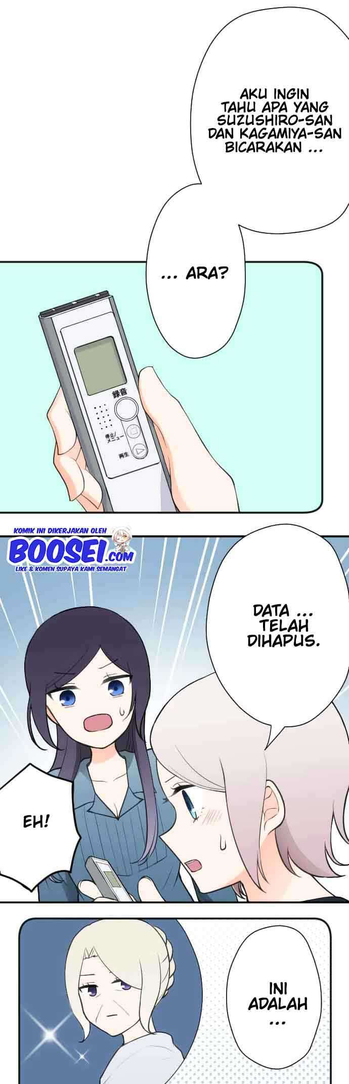 Ouji-sama Nante Iranai Chapter 112 Gambar 20