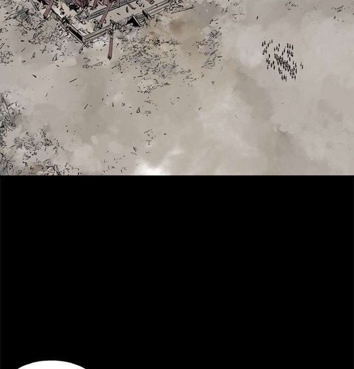 Manhwa Gosu Chapter 210 gambar nomor 2