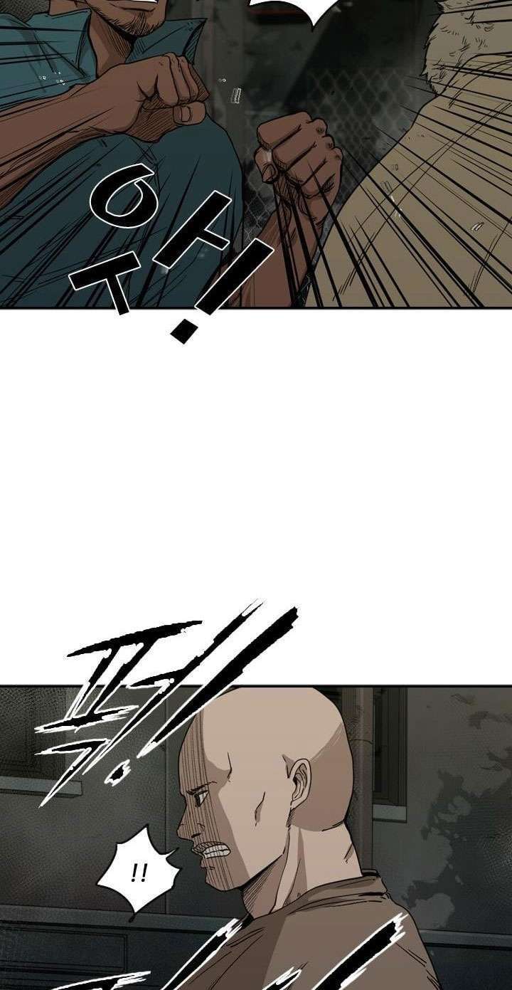 Shark Chapter 95 Gambar 4