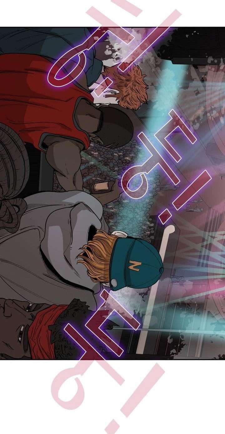 Shark Chapter 95 Gambar 46