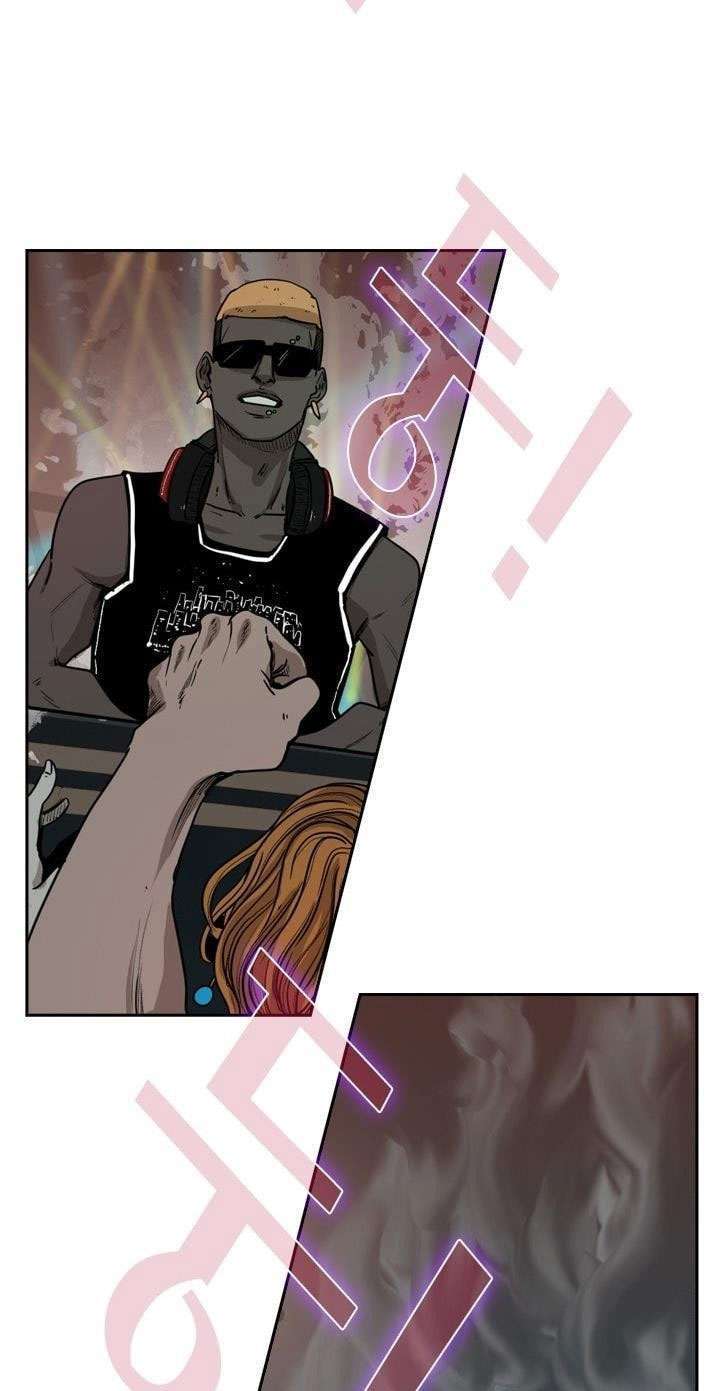 Shark Chapter 95 Gambar 47