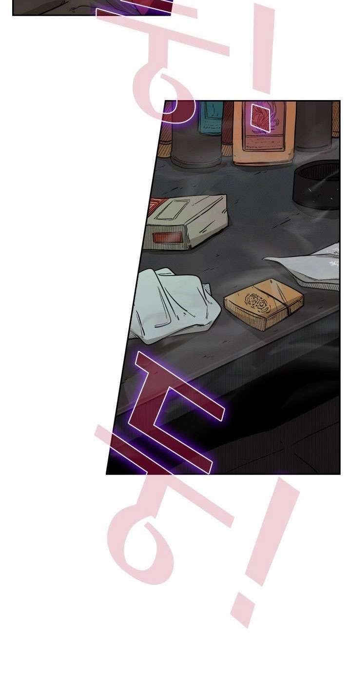 Shark Chapter 95 Gambar 49