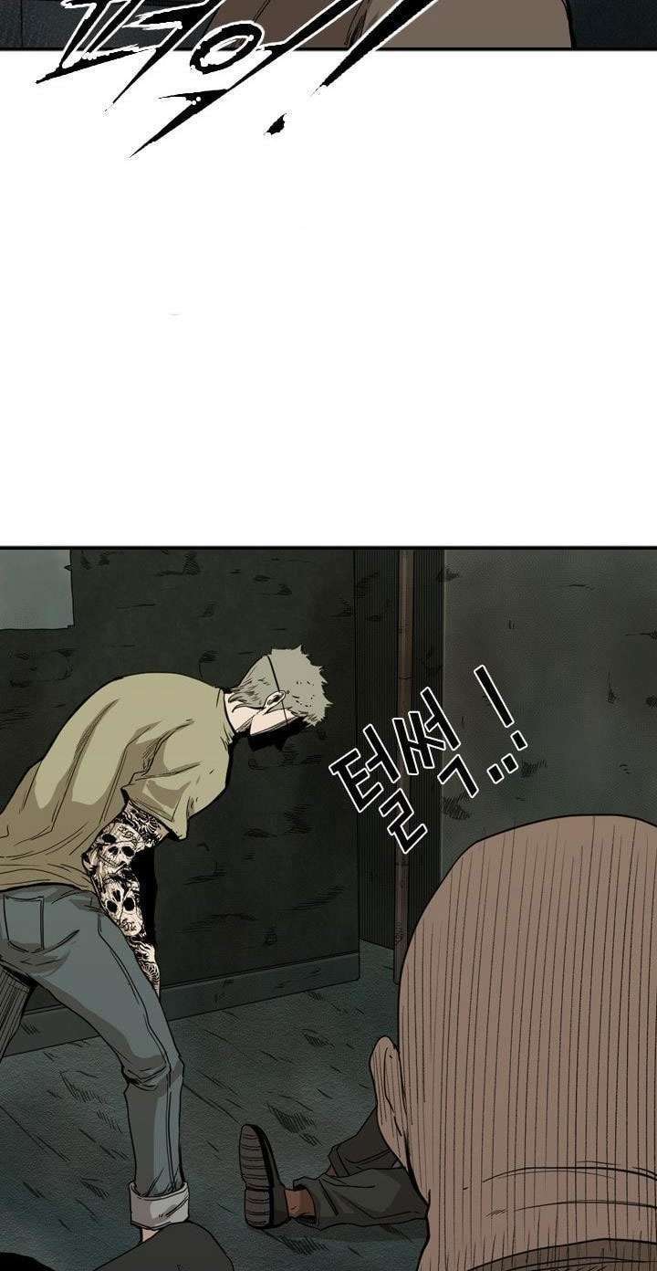 Shark Chapter 95 Gambar 5