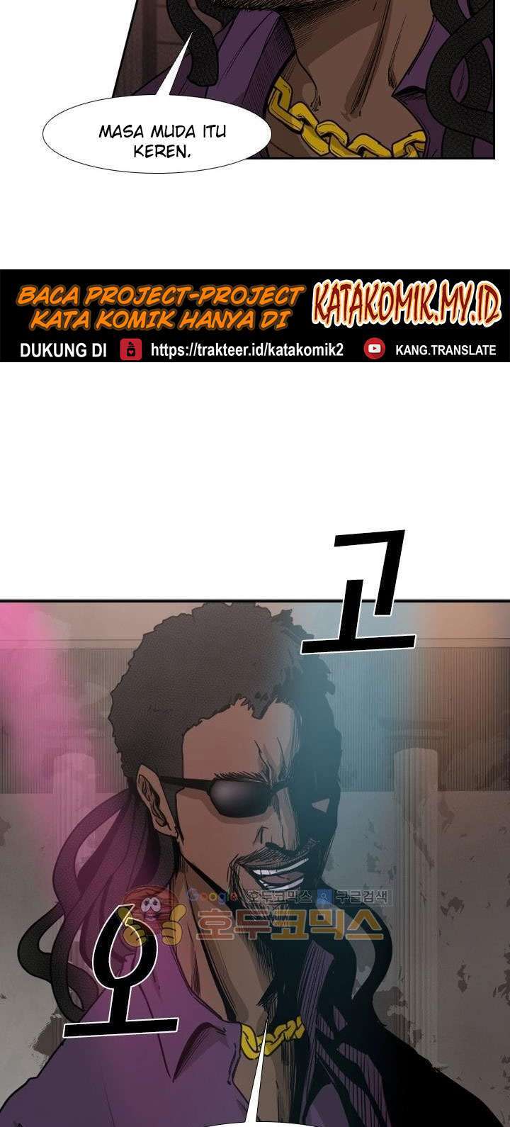 Shark Chapter 95 Gambar 64