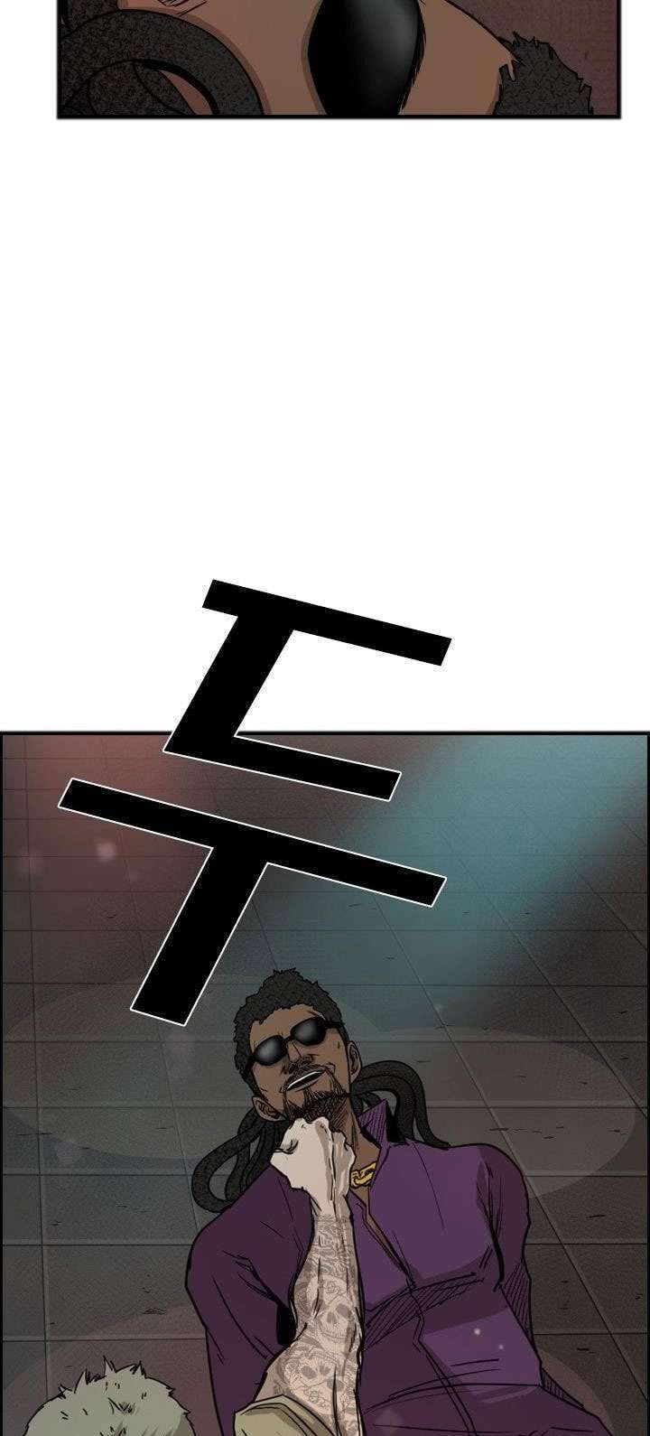 Shark Chapter 95 Gambar 72