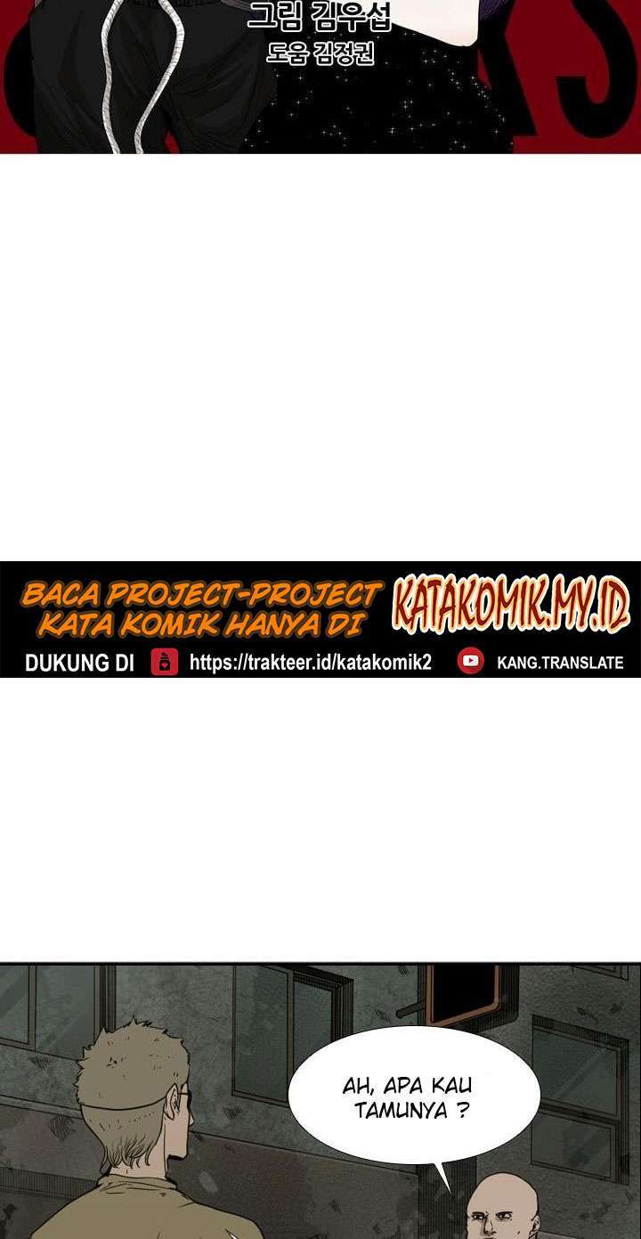 Shark Chapter 95 Gambar 9